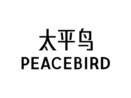 Peacebird